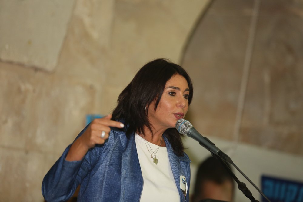 מירי רגב (PassportNes)