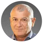 עוזי לוי