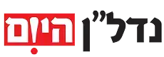 מגזין מדל״ן היום