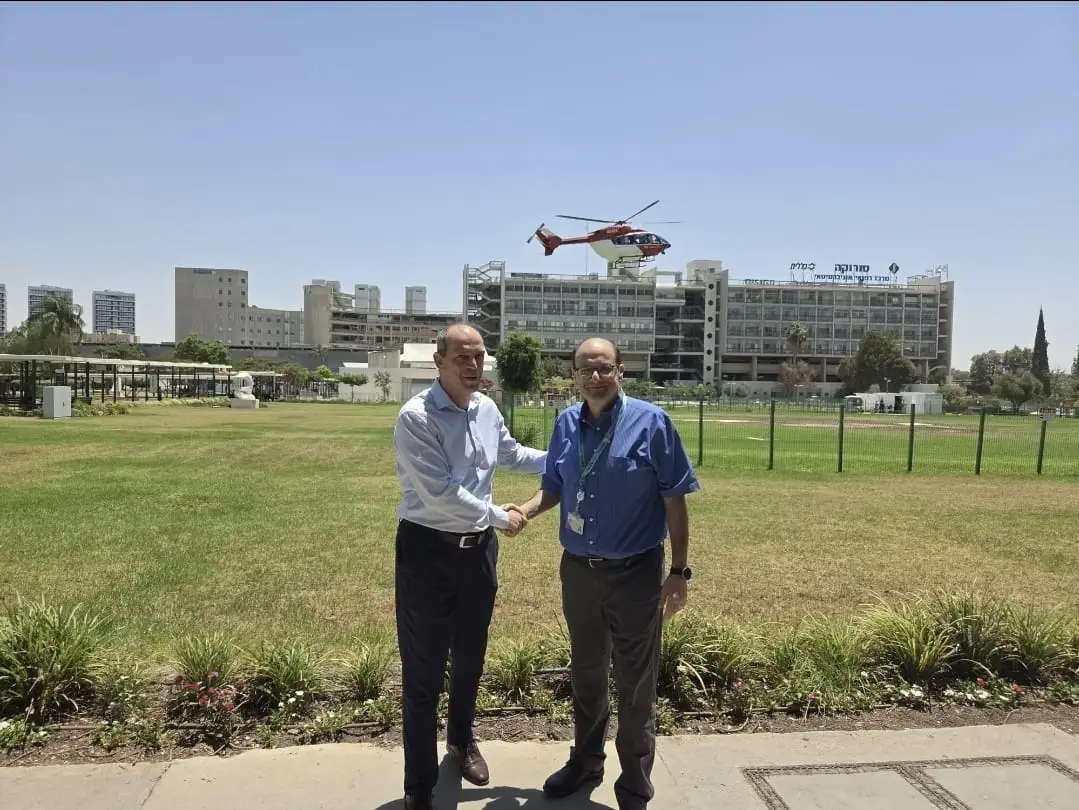 Prof. Shlomi Kodesh, CEO of Soroka Medical Center, and Yair Kaplan, CEO of Bank of Jerusalem